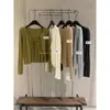 Conjunto de Dos Piezas Camisola de Costilla Suave Estilo Coreano Otoño Té Verde Limón + Cárdigan de Punto Versátil 99931