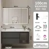 Gabinete de Baño de Aluminio Panal Personalizado Lavabo Integrado de Cerámica Cajón de Baño Gabinete de Baño Lavabo Lavabo