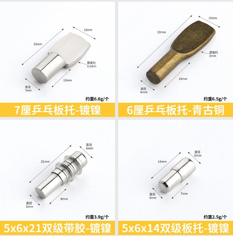 乐马详情页_17.jpg