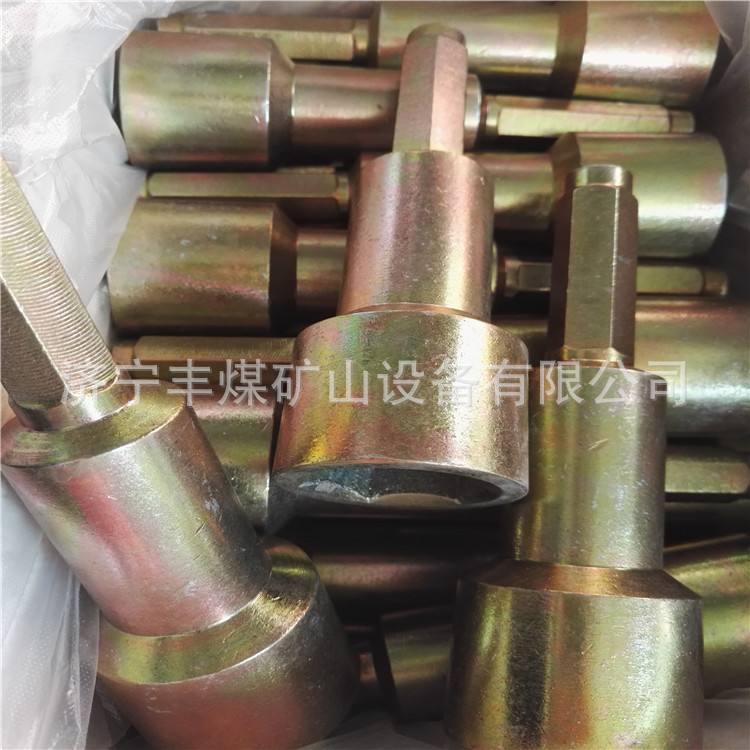 锚杆搅拌器3