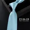 Masculino Formal de Negócios Casual Inglês Marrom Amarelo Toque de Luxo Cor Sólida 8CM Amarrado à Mão Em Estoque Atacado 1200 Fios