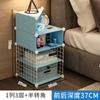 Mesita de Noche, Dormitorio Pequeño, Estante de Almacenamiento para Apartamento Pequeño, Multifuncional, Económico, Barato, Mini, Gabinete Simple para Habitación de Alquiler