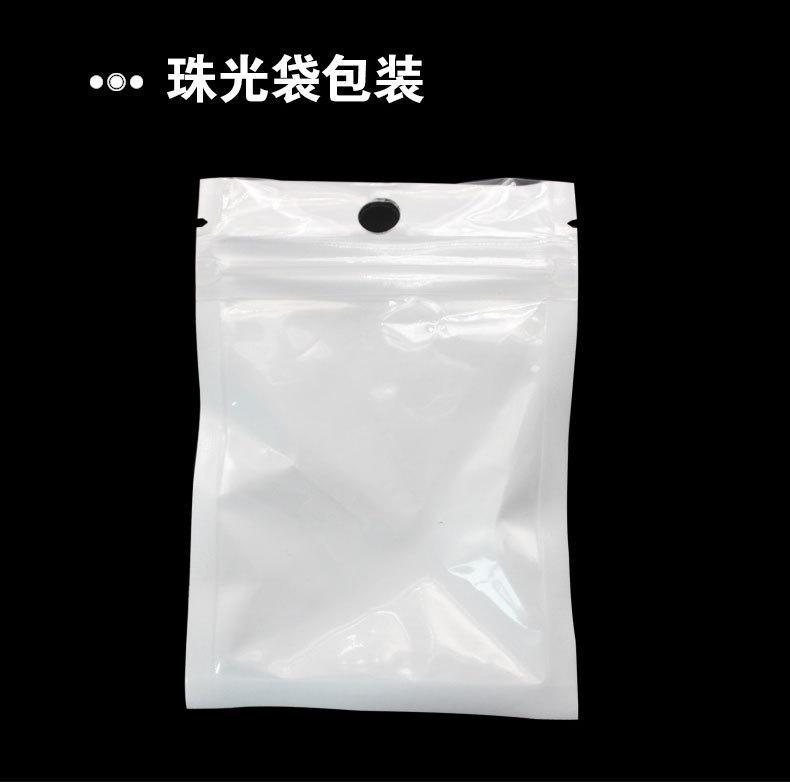 蓝刀宝贝详情_09