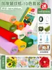 Materiales coloridos para manualidades de flores de papel crepé, papel arrugado engrosado, decoración ambiental de loto verde para jardín de infantes, rojo para estudiantes de primaria