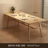 Mesa de jantar apartamento pequeno sala de estar casa simples jantar comercial lanche restaurante fast food conjunto de mesa e cadeira mesa de jantar retangular