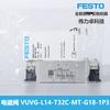 Válvula solenoide FESTO FESTO VUVG-L14-T32C-MT-G18-1P3574368 não padrão 564212