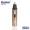 Recortadora de vello nasal Kemei/Kemei KM-6619 eléctrica recargable, reparadora y afeitadora de vello nasal.