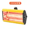 Lámpara de Horneo a Alta Temperatura para Cabina de Pintura Tubo de Lámpara Lámpara de Horneo Industrial Lámpara de Horneo para Coche de Spray Pintura Lámpara de Horneo Infrarroja de Onda Corta Portátil Lámpara de Horneo Móvil