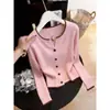 Nuevo suéter de punto casual relajado estilo coreano para primavera y otoño para mujeres petite, chaqueta cárdigan para mujeres