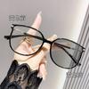 Gafas Fotocromáticas de Moda para Miopía con Bordes Brillantes, Bloqueo de Luz Azul, Montura Grande de Alta Gama y Monturas Coloridas