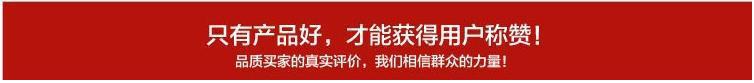 描述21