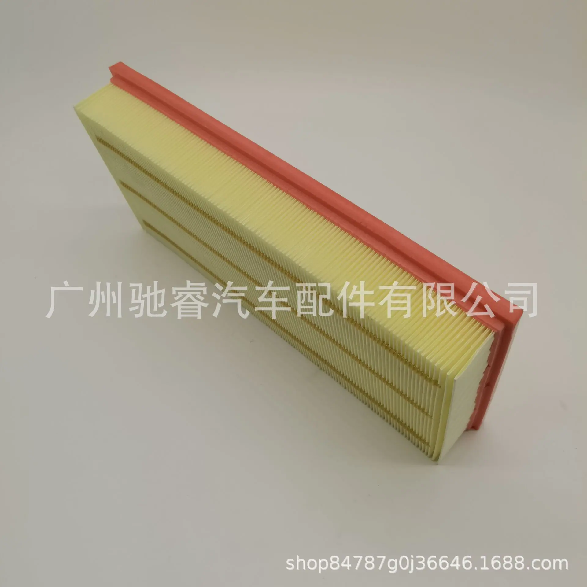 C06CC6A4FD1AB33D2EA04FB4EF548D
