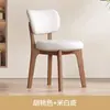 Cadeira de Jantar de Madeira Maciça Nórdica, Mesa de Jantar e Cadeiras Modernas Minimalistas, Cadeira de Jantar para Casa Estilo Meados do Século, Cadeira de Alta Qualidade com Revestimento Macio de Luxo Leve