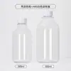 Garrafa de Plástico para Cosméticos Pet 300ml Orvalho Puro Ombro Arredondado Fosco para Tônico Engarrafamento Loção Cosmética Garrafa Vazia
