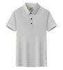 Camiseta de Trabajo de Nylon Hilado de Seda Hielo para Empresa al por Mayor con Cuello Polo Ropa de Trabajo Logo Personalizado Ropa de Trabajo Camisa Cultural