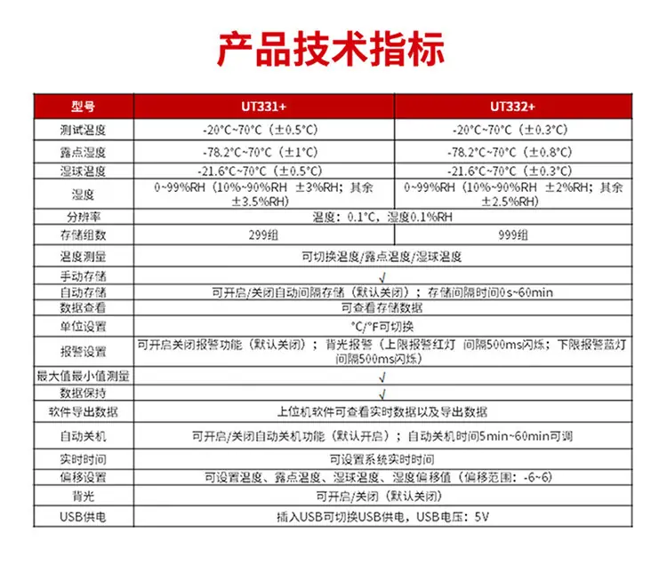 详情-11.jpg