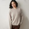 Otoño e Invierno 100% Cachemira Pura Estilo Similar de la Hermana Mayor Liu Wen Suéter de Cachemira de Punto con Bolsillo Diagonal y Cuello Redondo para Mujer