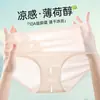 Ropa interior de nailon para mujer, Bragas antibacterianas de ácido poliláctico para mujer, Entrepierna extendida, Absorbente de sudor, Transpirable, Ropa interior de cintura media