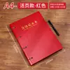 Caderno Personalizado A5 Clássico Livro de Registro para Reuniões de Negócios B5 Couro Sintético Caderno de Folhas Soltas Removível com Logo para Impressão
