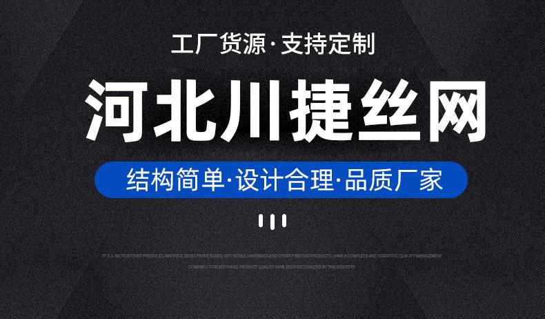 详情001_01.jpg