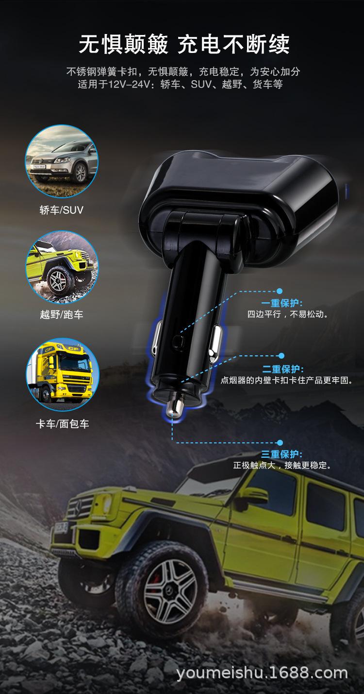 详情-2.jpg