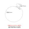 Pulsera Caja de Plata de Ley 925 Soporte para Broches Bola de Silicona Ajustable Pulsera de Perlas de Imitación Soporte Vacío Cadena con Cuentas Redondas en Forma de O Accesorios