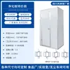 Ducha de aire de paso para 3 personas de acero inoxidable 201, vestidor, sala de trabajo libre de polvo, puerta de ducha de aire con purificación por inducción automática