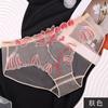 Yan Beiwei entrega de una pieza talla grande ropa interior sexy estilo puro bordado francés máquina cuidadosa ropa interior de tiro bajo para mujer 836