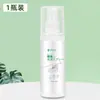 Spray Desodorante para Zapatos, Eliminador de Olor para Zapatos y Calcetines, Desodorante para Tenis, Eliminador de Olor para Zapateros, Antibacteriano, Eliminador de Olor de Pies