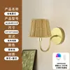 Pared de fondo de sala de estar retro estilo americano, apliques de pared empotrados con forma de nube, apliques de pared de latón de diseñador en estilo "old money", adecuados para villas y apartamentos grandes