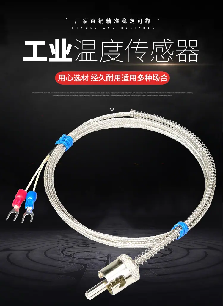 详情1