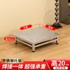 Suporte de Plataforma de Carga em Aço Inoxidável Base Elevadora de Geladeira Suporte de Distância do Solo Suporte para Panela Wok Placa de Tapete à Prova de Umidade Base Elevada