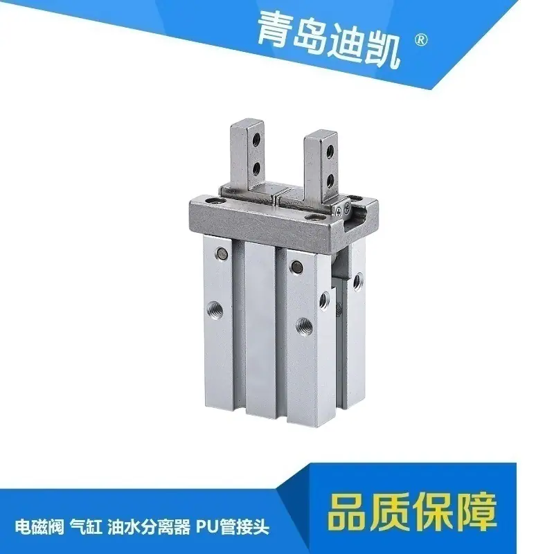 微信图片_20250908163103_51_53