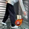 Calça de moletom masculina com barra curva, popular 2026 nova tendência reta solta casual, calça esportiva masculina de primavera e outono