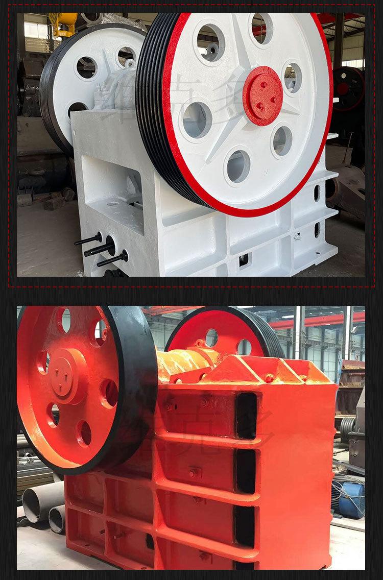 颚式破碎机 (7).jpg