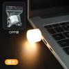 Luz Nocturna USB Mini Luz USB Dormitorio Estudiantil Mesita de Noche Portátil Interfaz USB Luz Nocturna Redonda USB Venta al por Mayor