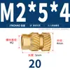 Latón Tierra Ocho Inyección de Fusión Caliente Embutido Estampado Moleteado Doble Paso Inserción Tornillo Tapa Tuerca Manguito Roscado de Cobre M2M4M5