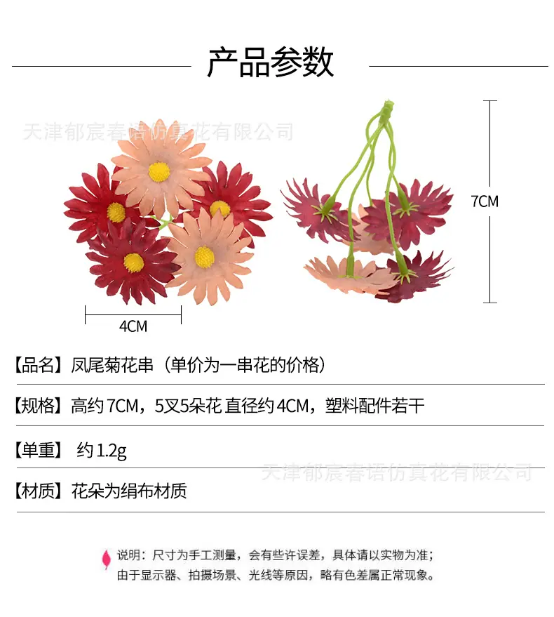 详情_01.jpg