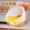 Batidor de Huevos Taza con Filtro y Báscula Batidor de Huevo Individual Cocina Gran Capacidad Colador de Malla para Líquido de Huevo para Hornear Tazón de Arroz para Batir Huevos