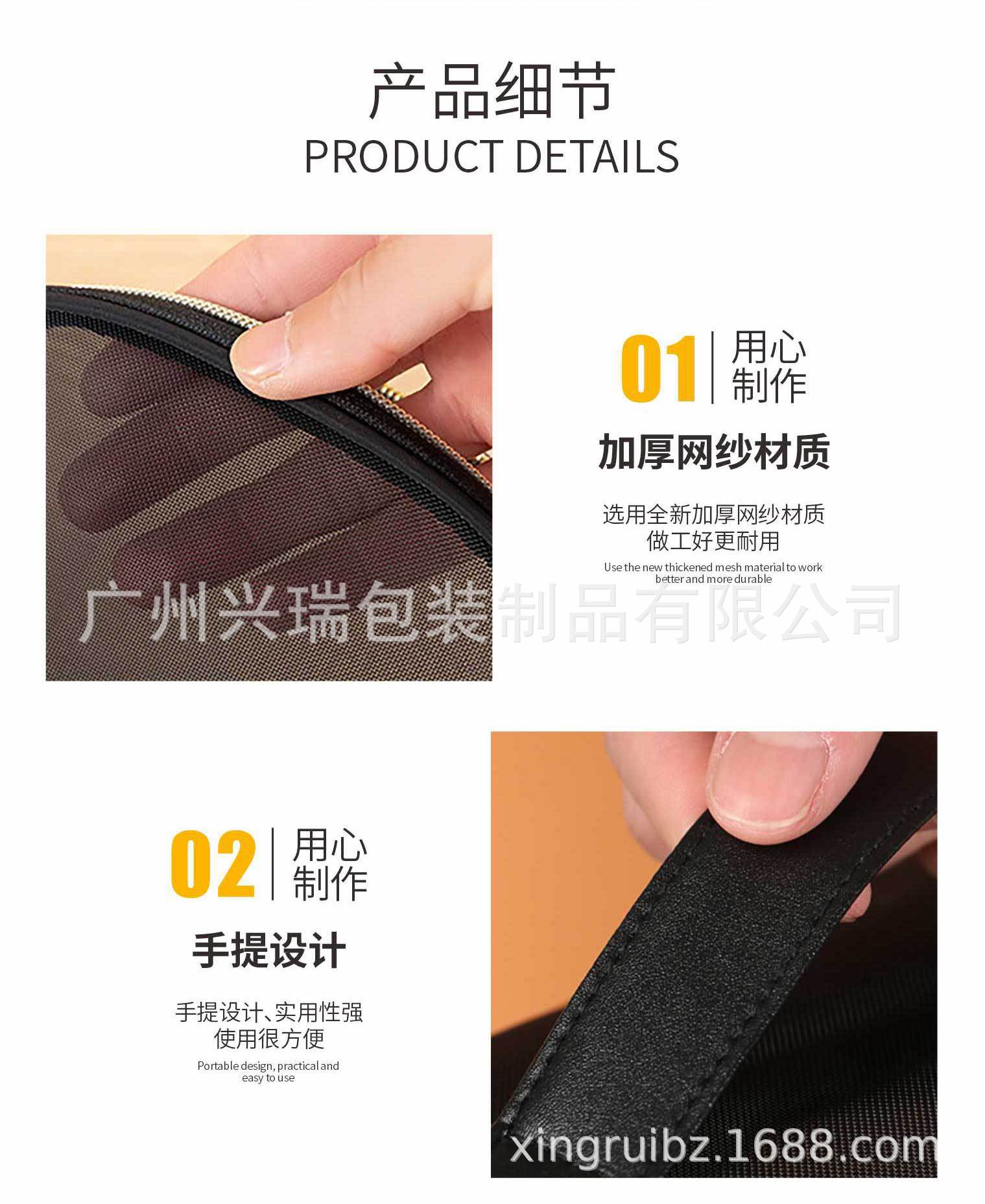 便携化妆刷收纳包_09.jpg