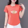 Camiseta Feminina de Manga Curta Estilo Mãe para Comércio Exterior Transfronteiriço, Corte Solto, Top Emagrecedor, Casual Tendência, Camiseta com Gola Redonda que Rejuvenesce