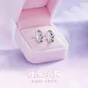 Pendientes de Plata S925 de Cachorro Feliz para Niñas, Lujo Ligero, Versátiles, Pendientes de Esmalte de Gama Alta, Pendientes de Regalo de Moda y Elegantes