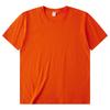 Suministro de fábrica color sólido 19 colores camiseta manga corta ropa de clase para estudiantes camiseta manga corta camisa publicitaria ropa de trabajo manga corta