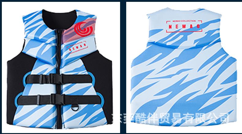 O1CN012x7l041V9smMvZapN_!!2200