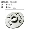 Flange de base de rosca interna para tubo de água galvanizado de ferro fundido retrô de 4 minutos, junta de parede, decoração de canto, fixação de 6 minutos