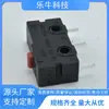 Micro Interruptor Médio Kw-12 Três Pés Botão Vermelho Aquecedor de Mãos Proteção de Segurança Micro Interruptor