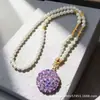 Colar Longo de Pérolas de Luxo de Alta Qualidade com Pingente de Cristal para Mulheres, Corrente Elegante e Versátil para Suéter