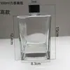 Garrafas Quadradas de Aromaterapia em Estoque para Atacado, Difusores Simples de Vidro com Rattan Sem Chama, Enfeites Decorativos para Sala de Estar de Hotel, Fragrância