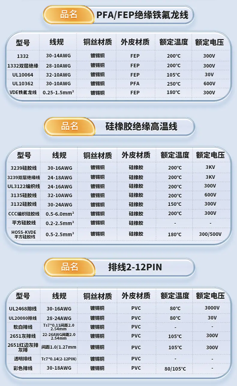 新详情页-(1)_07.jpg