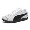 Zapatos para Hombre Agan Ligeros Estudiante Correr Zapatos de Hombre Nuevo Otoño Casuales de Moda Versátiles Deportivos para Hombre